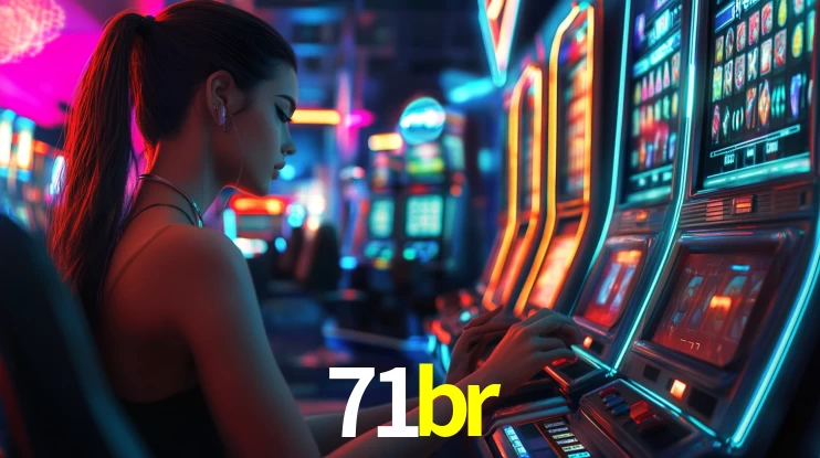 71br App Interface
